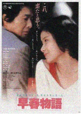 星际穿越 深度解析